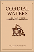 Cordial Waters - Engelsk